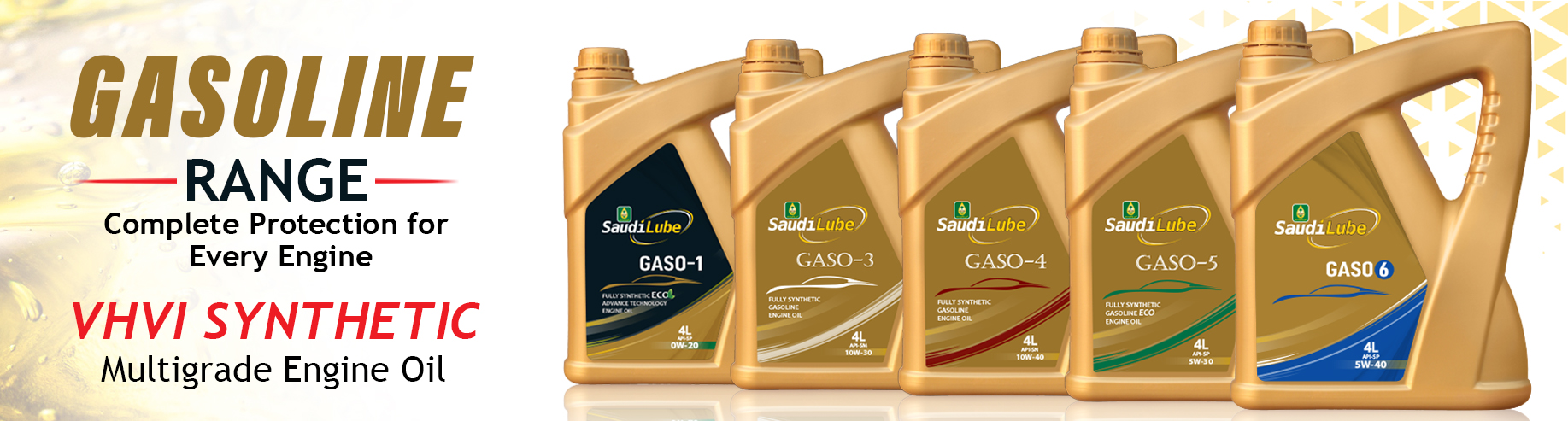 SL Gasoline