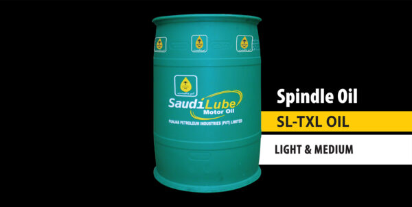 Spindle Oil