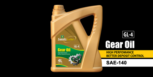 Automotive Gear Oil  |  SAE 80, 90, 140